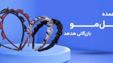 تل های وارداتی